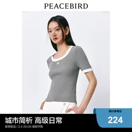 太平鸟U领高级灰短袖针织衫上衣女2024夏装新款撞边气质线套衫T恤图片