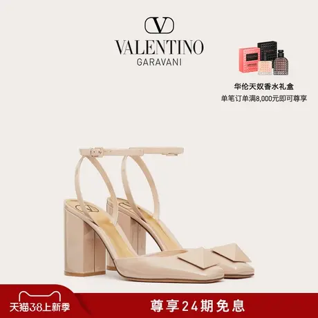 【24期免息】华伦天奴VALENTINO女士 ONE STUD 同色铆钉高跟鞋商品大图