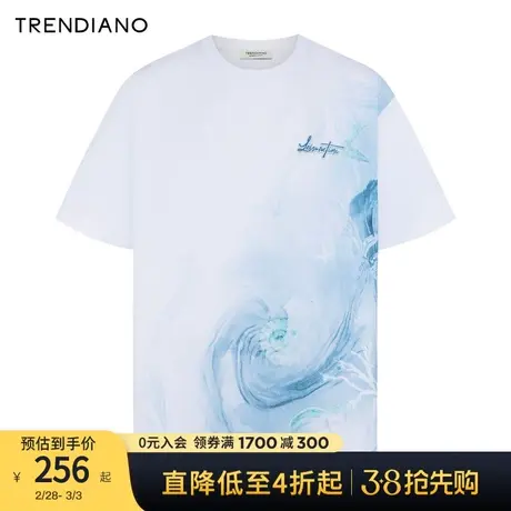 TRENDIANO渐变设计宽松休闲T恤2024年春季新款时尚百搭短袖上衣男商品大图