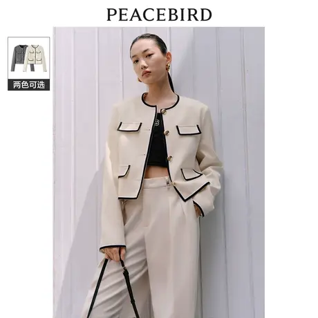 【昕怡粉丝专享】太平鸟法式小香风外套女白色金扣精致短款上衣图片