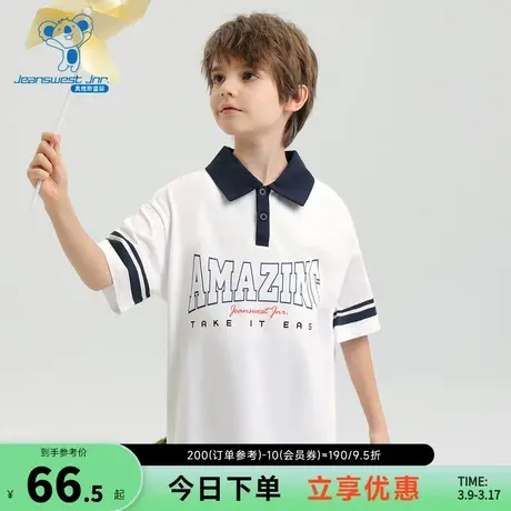 JJ真维斯童装2024春季新款 时尚男童个性印花POLO衫短袖T恤上衣商品大图