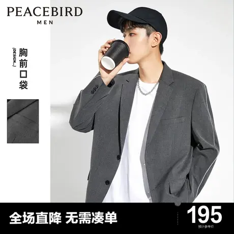 【清仓】太平鸟男装奥莱春灰色西服韩版潮流西装套装休闲外套痞帅图片