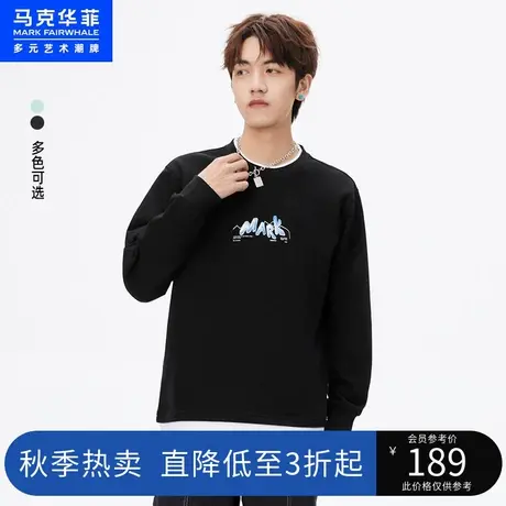 马克华菲假两件圆领黑色重磅卫衣男春秋季新款潮流休闲套头上衣商品大图