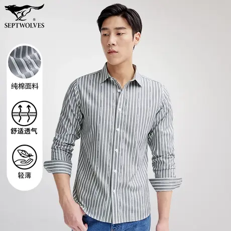 七匹狼狼族生活长袖衬衫男新款秋季青年商务休闲透气成熟风格上衣图片