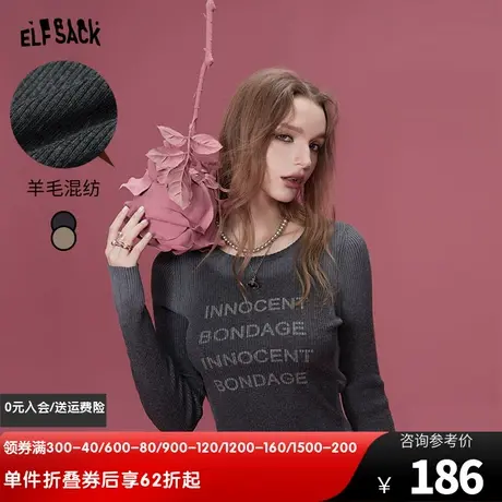 妖精的口袋短款正肩打底衫女2023冬季新款小个子长袖修身针织衫商品大图