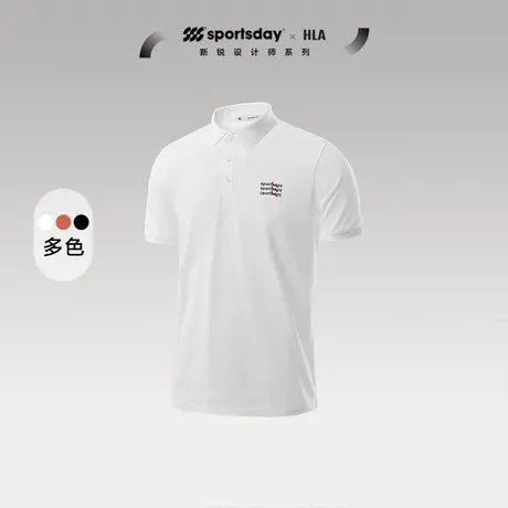 HLA/海澜之家sportsday潮流运动POLO衫23春夏新时尚刺绣短袖男商品大图