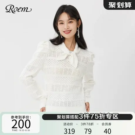 Roem秋冬 商场同款小众别致娇俏兔耳领镂空钩花套头甜美针织衫女图片