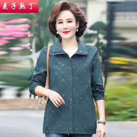 妈妈春装外套洋气上衣阔太太连帽夹克2023春秋新款奶奶中老年女装商品大图