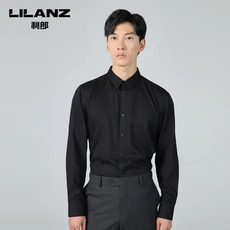 利郎长袖衬衫男年春秋季新款商务休闲条纹肌理弹力衬衣男图片