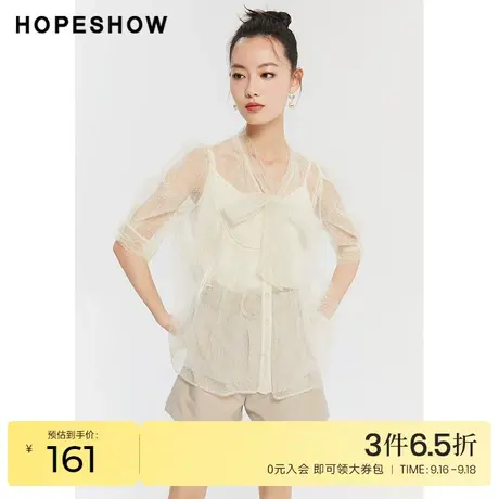 红袖outlets泡泡袖蕾丝衫hopeshow2023夏季新款女飘带领气质上衣商品大图