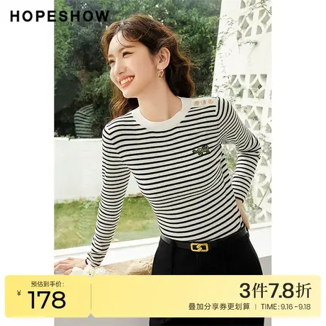 红袖outlets条纹主题绣针织衫hopeshow2023春季新款圆领套头毛衣商品大图