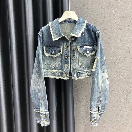 欧货个性毛边设计感牛仔短外套女2023秋季新款修身显瘦长袖上衣潮图片