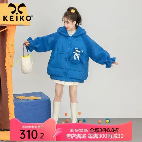 KEIKO 克莱因蓝毛绒拼接棉服外套2023冬季加厚面包服小个子短棉袄商品大图