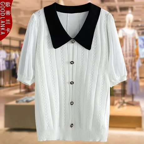 中年妈妈夏装短袖t恤女大码宽松时尚百搭遮肚上衣薄款冰丝针织衫商品大图