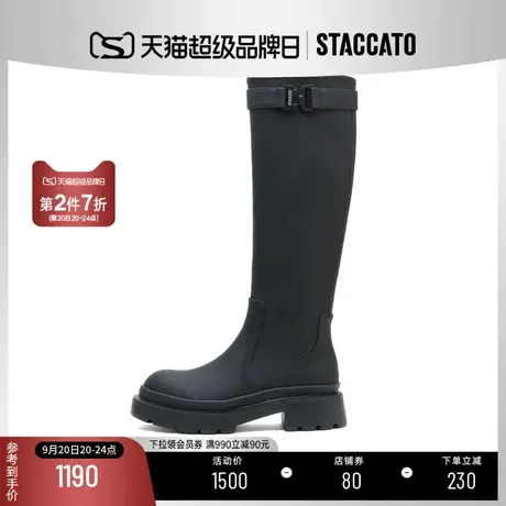 思加图冬季新款帅气机车靴瘦瘦长靴粗跟高筒靴女皮靴D9688DG1商品大图