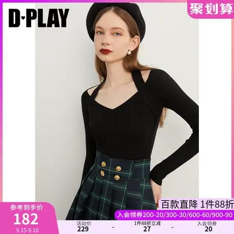 DPLAY冬平旺高品质包芯纱黑色V领挂脖套头修身针织打底衫女商品大图