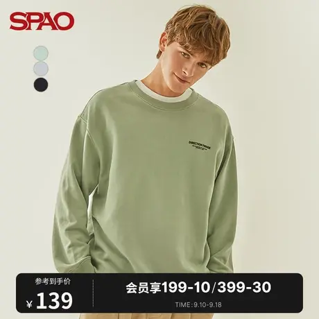SPAO男士卫衣春季新款基本款宽松休闲卫衣SPMWB49H13商品大图