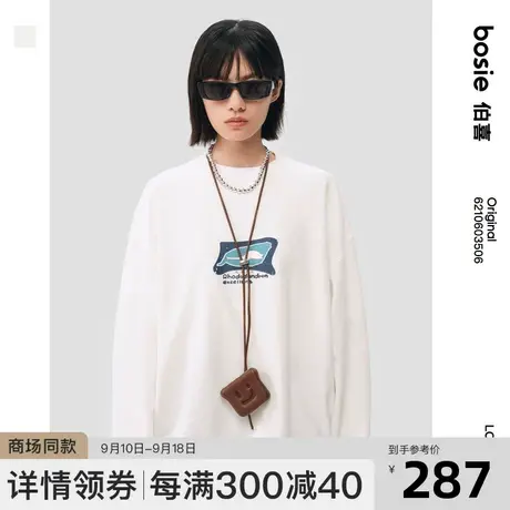 bosie2023年春季新款无帽套头卫衣男情侣基础图案卫衣商品大图