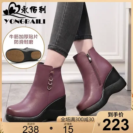 2023冬新款小众牛皮短靴女高跟圆头轻便舒适女鞋靴马丁靴加绒皮鞋商品大图
