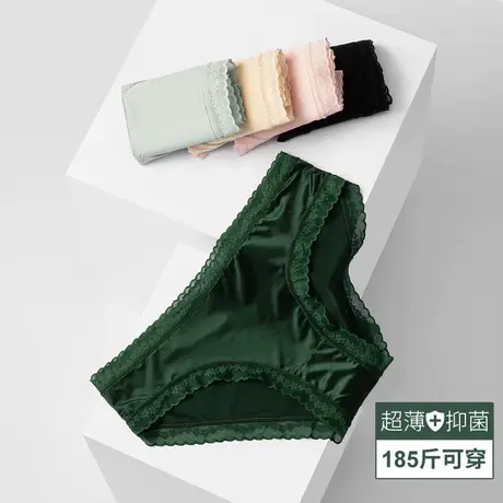 无痕内裤女蕾丝边纯棉裆欧美风低腰性感纯欲少女大码胖mm三角裤薄图片