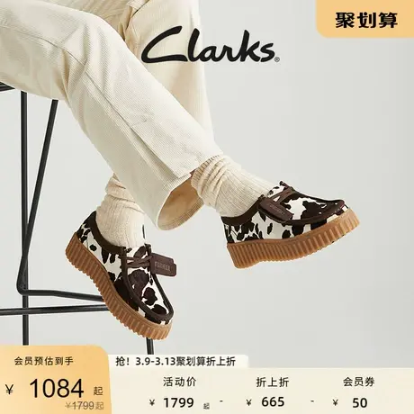 Clarks其乐街头系列饼干鞋女鞋复古时尚单鞋女浅口百搭休闲单鞋女图片