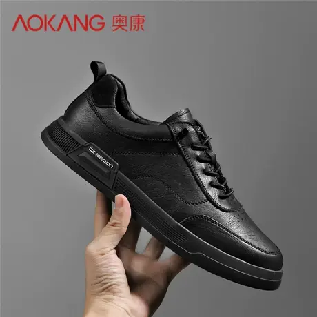 奥康正品皮鞋男春季透气一脚蹬板鞋开车潮流运动休闲黑色百搭潮鞋商品大图