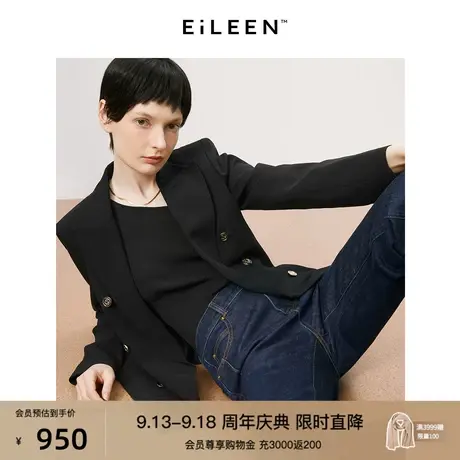 【意大利设计】朗姿修身气质职业通勤黑色西服外套女秋季新款西装图片