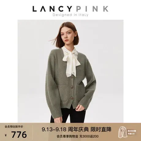 【意大利设计】朗姿羊毛法式温柔风上衣2022年冬季新款毛针织衫女商品大图