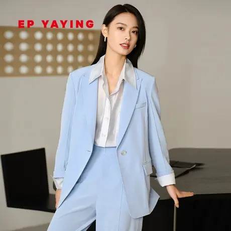 EP雅莹女装 预售浅蓝色外套 西装套装上衣 2024春装新款1121A商品大图