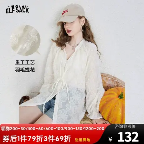 妖精的口袋重工衬衫女2023秋季新款长袖休闲设计感宽松雪纺上衣潮图片