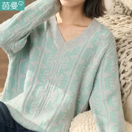 茵曼官方旗舰店v领毛衣女秋冬季2023新款长袖宽松软糯针织衫上衣商品大图