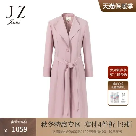 JZ玖姿珊瑚粉温柔淑女风衣2022秋季新款浪漫简约通勤气质长款外套商品大图