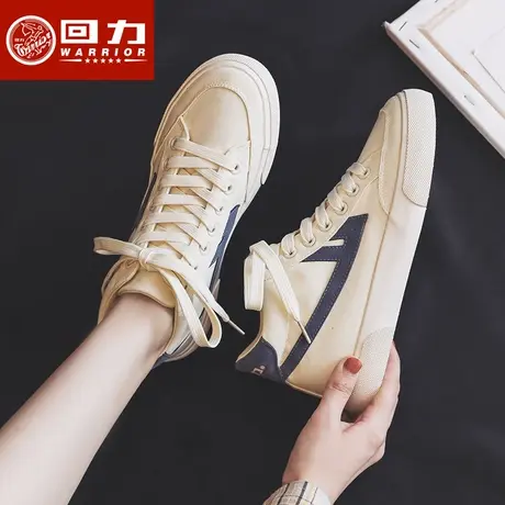 回力女鞋加绒高帮帆布鞋女2023春季新款百搭加厚小白鞋保暖板鞋子图片
