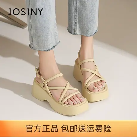 卓诗尼女鞋2023夏新款外穿小个子松糕底罗马凉鞋显瘦露趾沙滩凉鞋图片