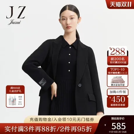 JUZUI玖姿2021冬季新款黑色职业简约气质通勤女西装双面呢大衣商品大图