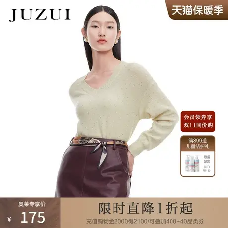 JUZUI玖姿春秋新款羊毛V领亮片温柔慵懒风气质女针织衫毛衣商品大图