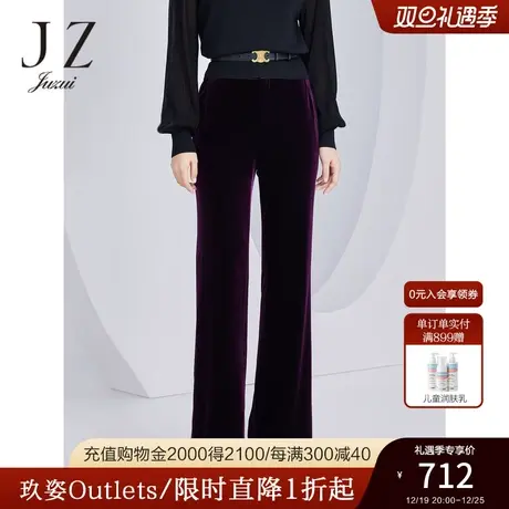 JZ玖姿商场同款轻熟风丝绒休闲长裤女2023秋季新款裤子JWCQ11144商品大图