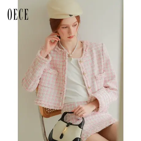 Oece高级感香风套装女2023秋季新款女装小个子外套半身裙两件套图片