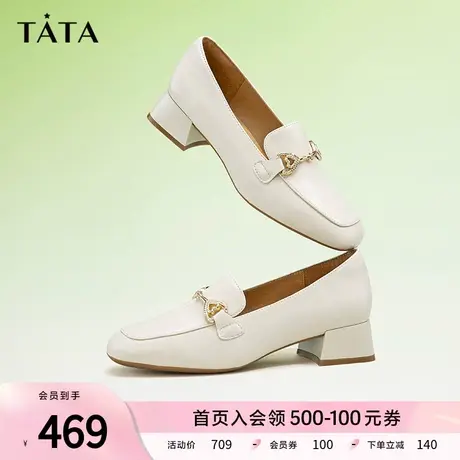 Tata他她粗跟乐福鞋女方头小皮鞋女通勤单鞋女款2024春新WG701AA4商品大图