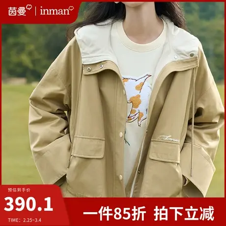 茵曼旗舰店连帽短款风衣外套女2024春新款小个子休闲宽松上衣春秋图片