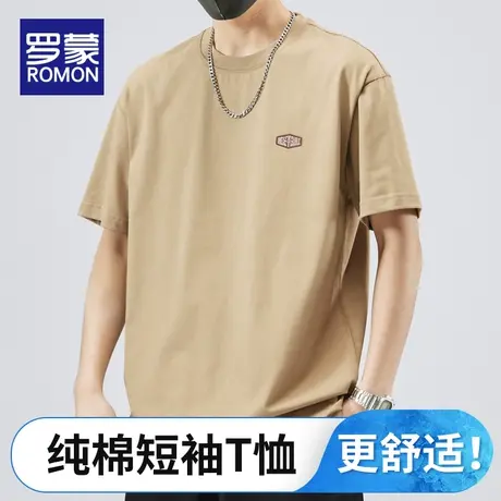罗蒙纯棉短袖t恤男士夏季圆领半袖宽松潮流男生上衣男装2023新款商品大图