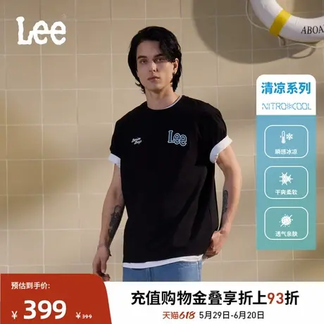 Lee商场同款25春夏新品舒适版圆领牛仔印花Logo男凉感短袖T恤休闲商品大图
