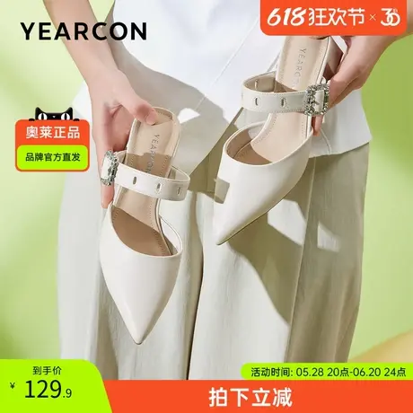 意尔康官方正品女鞋女士单鞋半拖凉鞋舒适时尚简约百搭包头凉拖商品大图