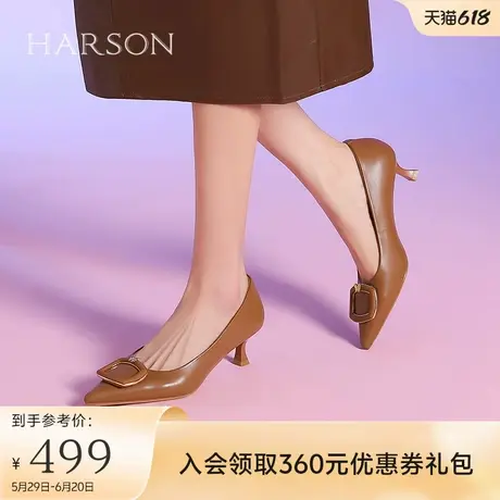 哈森羊皮革软皮软底高跟鞋女秋季新款尖头小猫跟单鞋HL247923商品大图