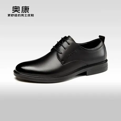 AOKANG奥康春秋季男士商务正装德比鞋男真皮系带舒适上班办公鞋子图片