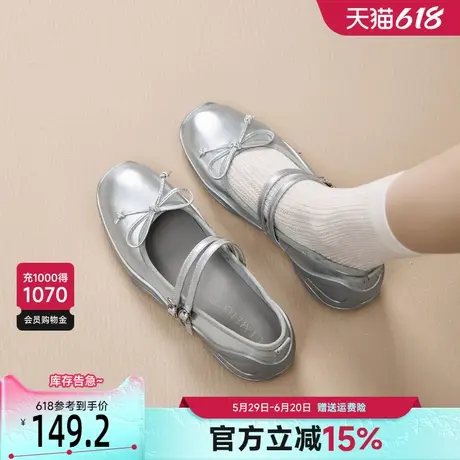 戈美其银色坡跟玛丽珍鞋女2025春季新款法式气质女鞋软底芭蕾单鞋商品大图