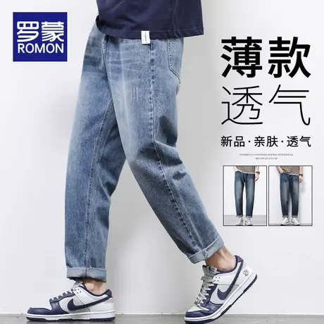 罗蒙九分男士牛仔裤夏季薄款2025新款宽松直筒潮牌男生休闲裤子男图片
