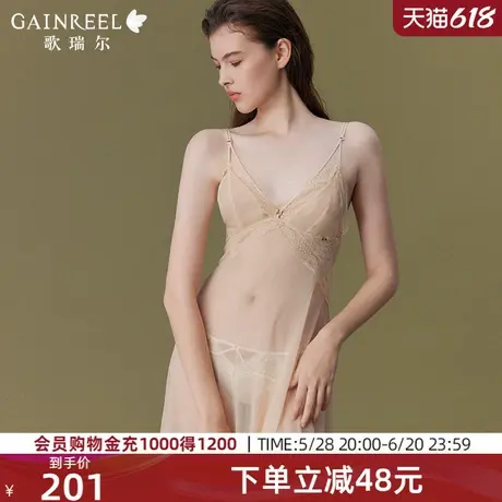 歌瑞尔透视网纱性感睡裙女美背纯欲细肩带法式蕾丝睡衣家居服2025商品大图