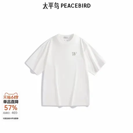 太平鸟男装 夏季新款贴布短袖T恤男B2CNE2601商品大图