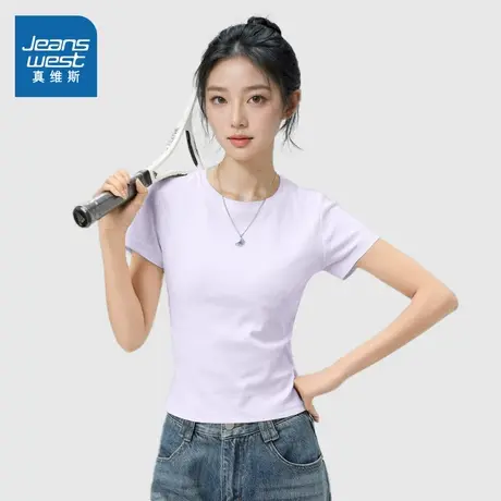 NOB真维斯紫色紧身短袖t恤女2025新款夏季修身正肩好看薄休闲半袖商品大图